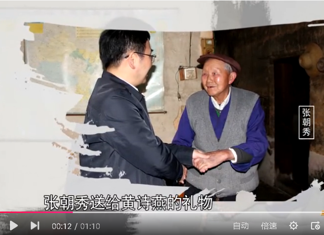 用生命扶贫的时代楷模黄诗燕：最令人泪目的情谊