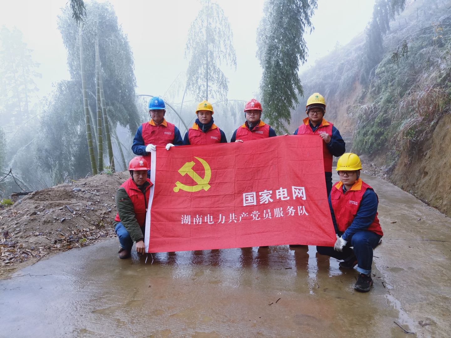 国网炎陵县供电公司:战冰冻 保供电