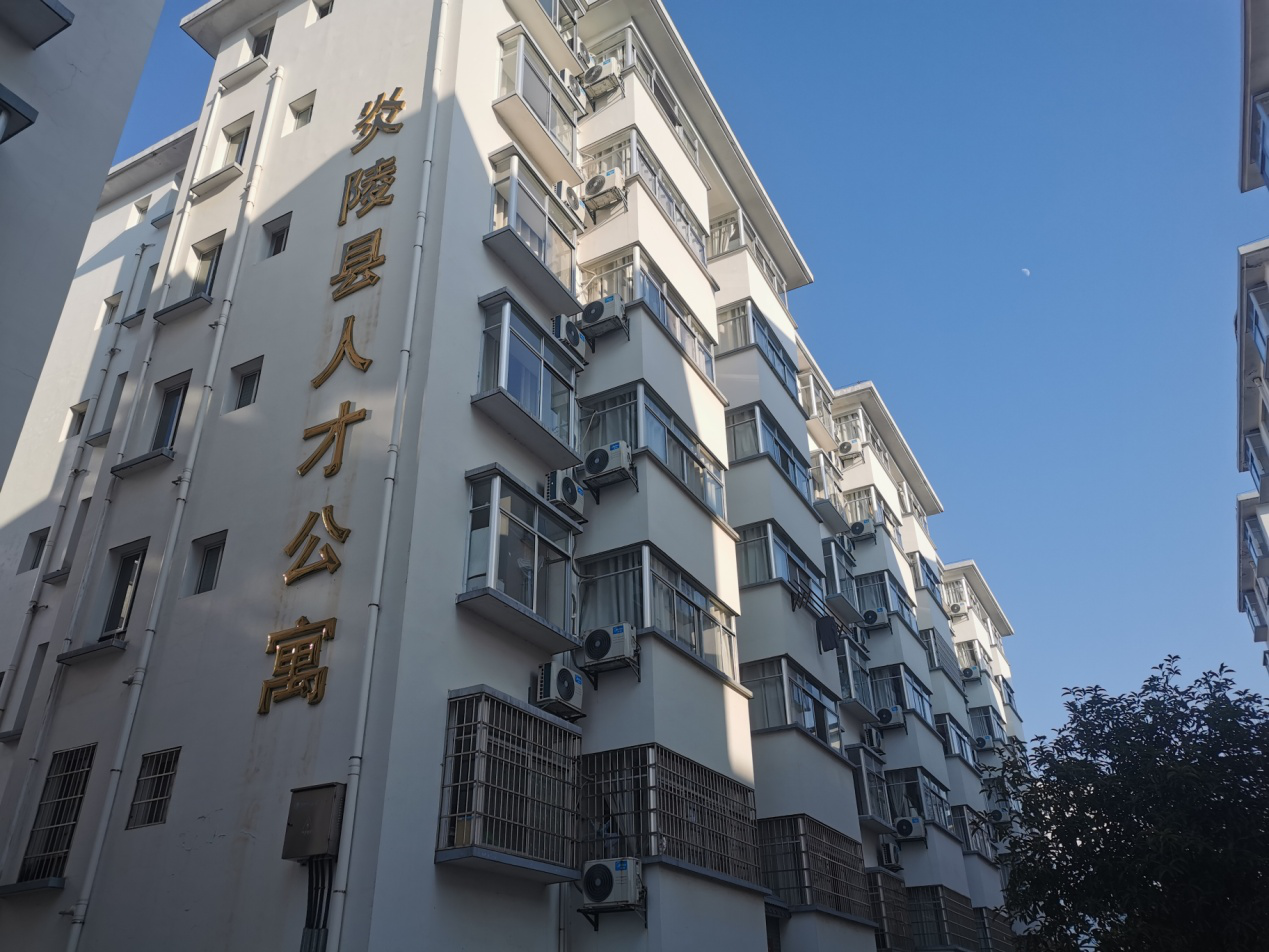 312套住房！炎陵县为“引人才、留人才”创造良好环境