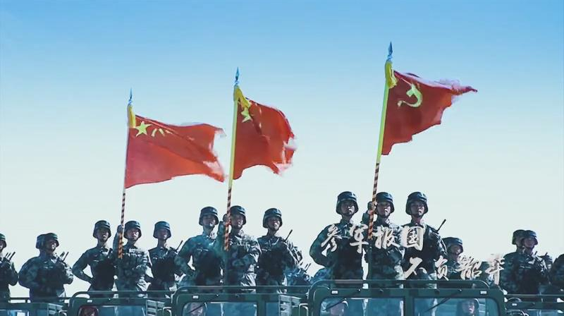 参军报国 不负韶华