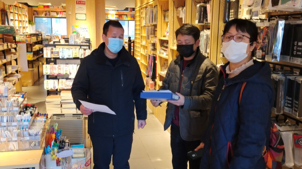 炎陵县对文化市场开展疫情防控专项检查