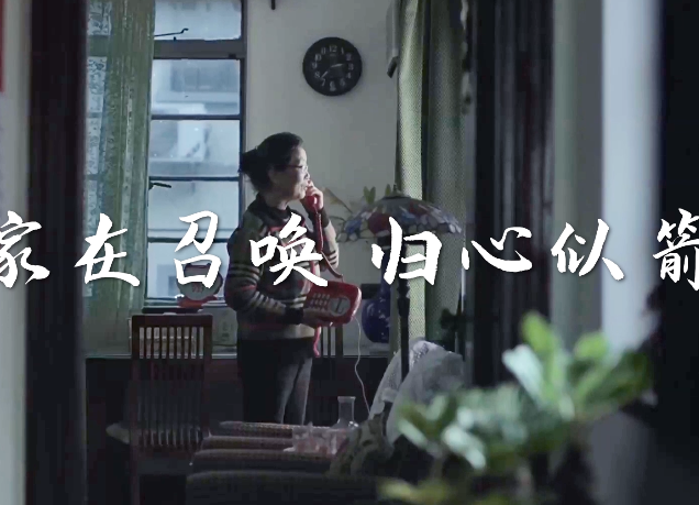 不超速