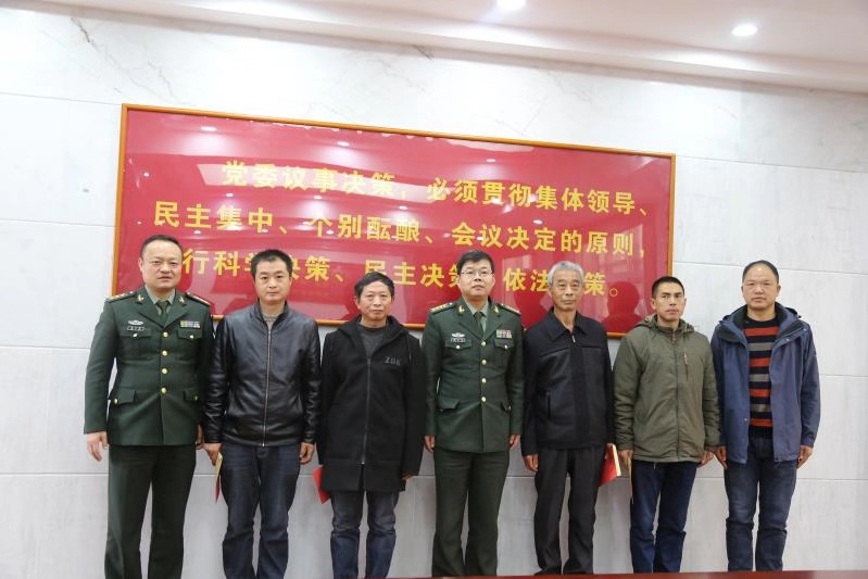 株洲市军分区司令员张台华来炎慰问困难民兵和退役军人代表