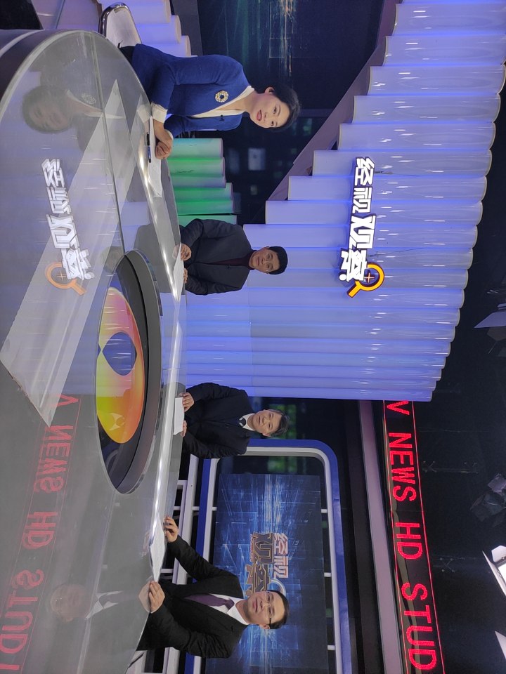 大年初一，县长文专文将与专家学者在《经视观察》中探讨如何共建湘赣红色旅游圈