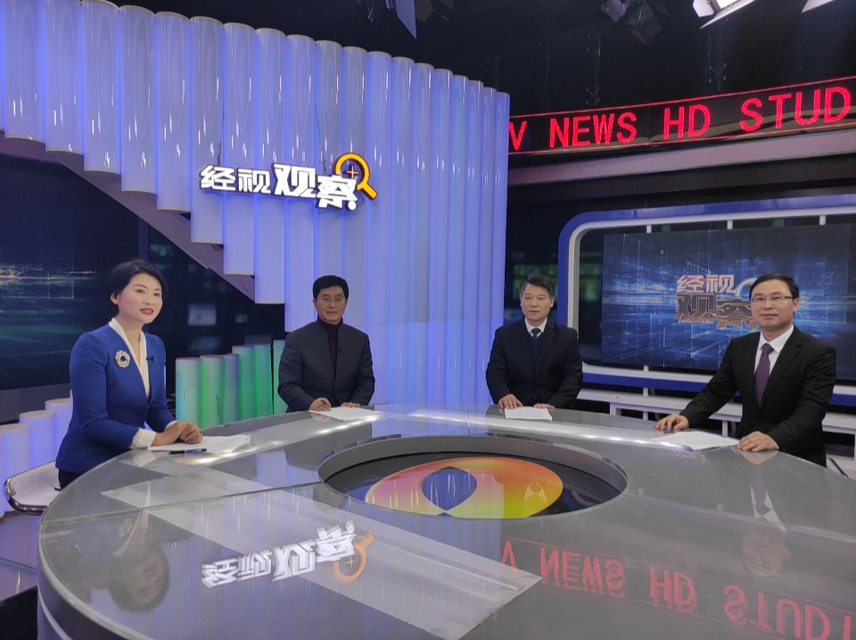 视频来了！大年初一，文专文与专家学者在《经视观察》探讨如何共建湘赣红色旅游圈