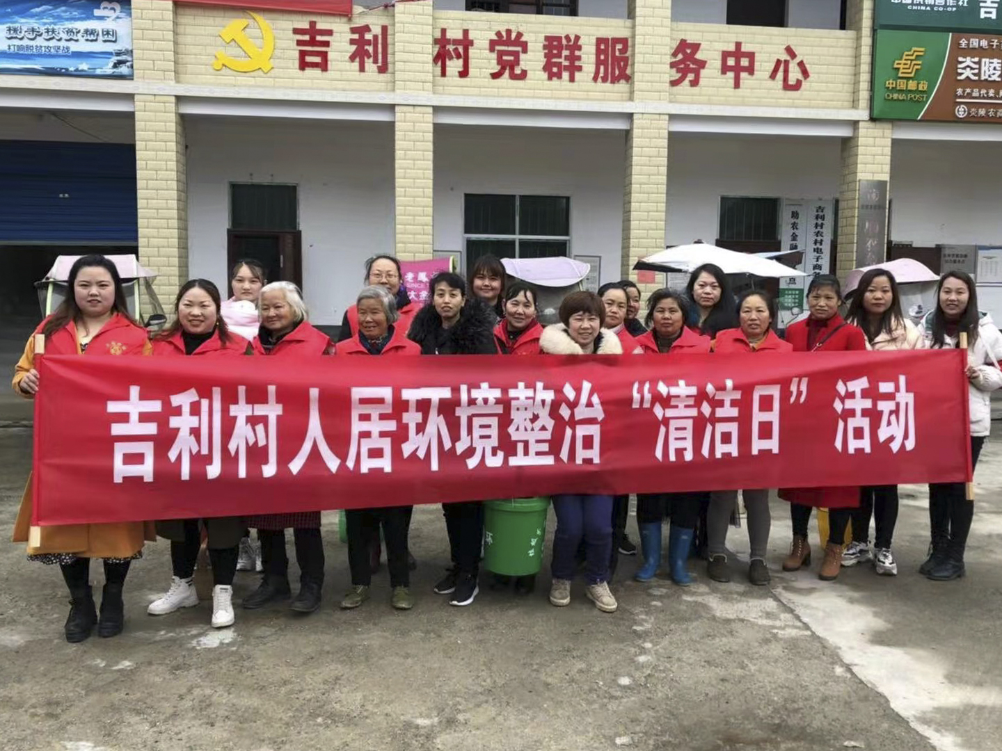 霞阳镇：喜迎“三八”节，巾帼展风采