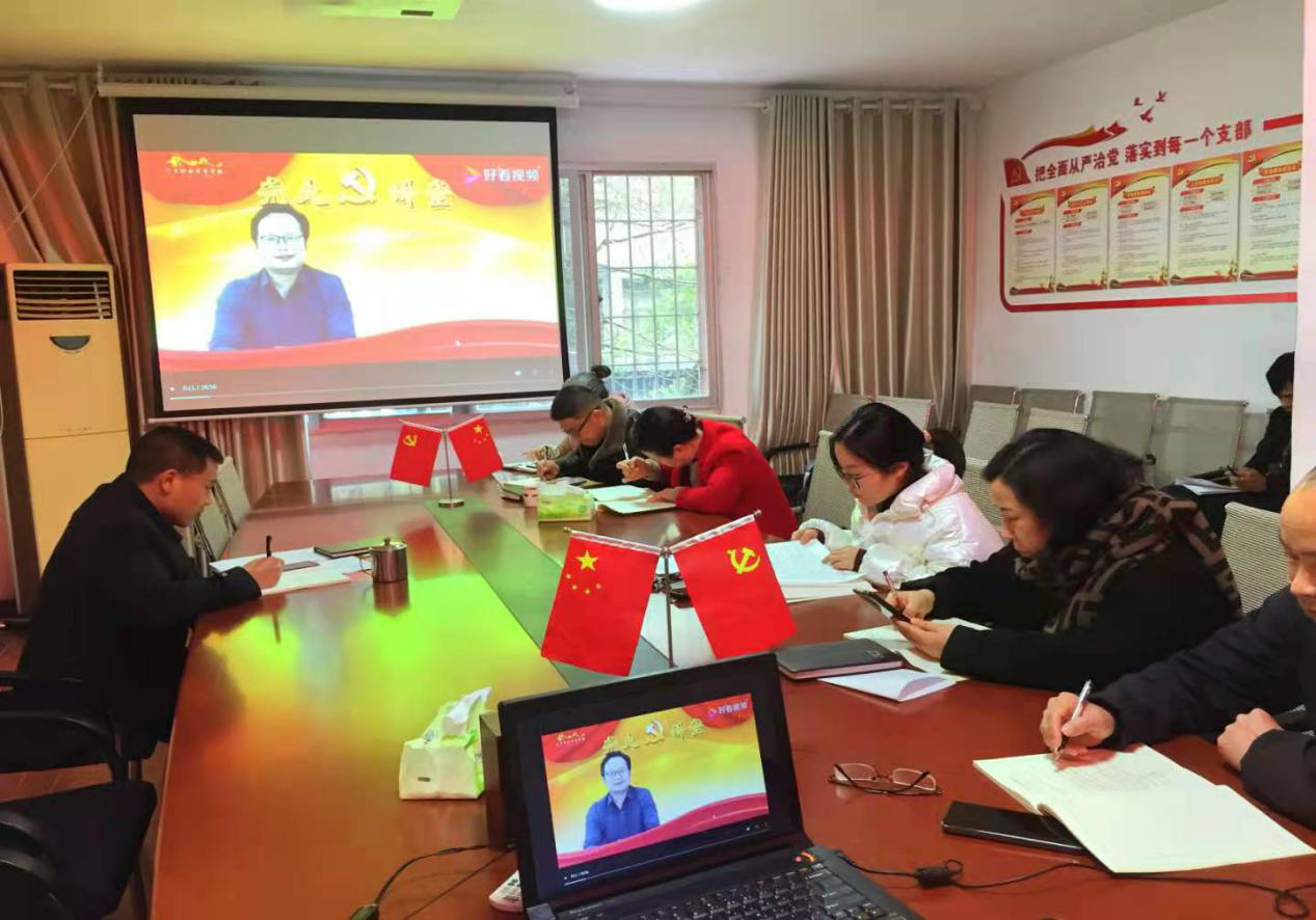 学习党史砥砺初心 以史为鉴面向未来