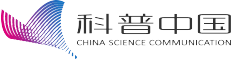 科普中国