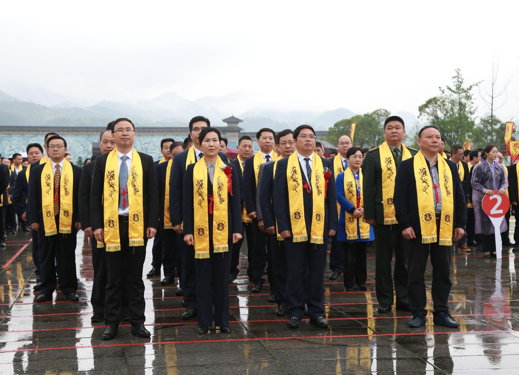 辛丑年茶陵县社会各界祭祀炎帝陵典礼隆重举行
