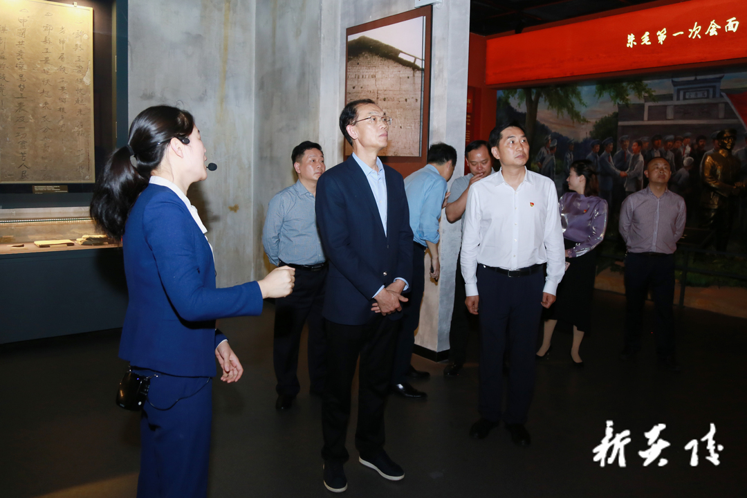 快讯！吉安市委副书记杨丹一行来炎陵县开展红色旅游专题调研