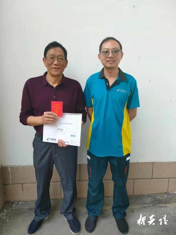 炎陵：乡村邮递员变身“为民代办员”