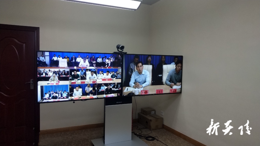 曹慧泉主持召开县市区委书记视频会议 尹朝晖在炎陵分会场参会