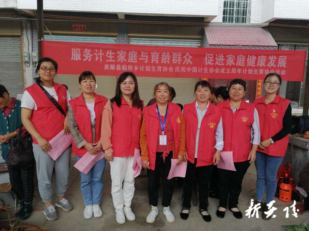县科协、船形乡：开展“我为群众办实事”活动