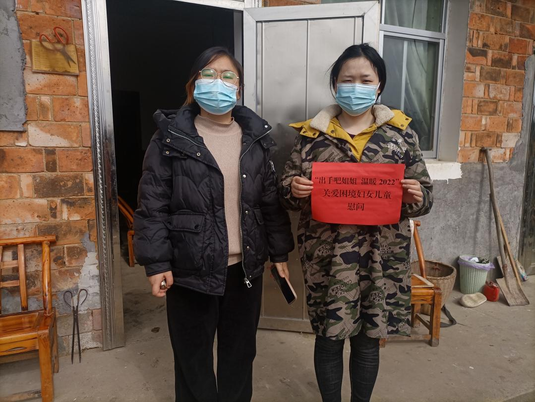 黄土店镇：开展关爱困境妇女儿童公益活动
