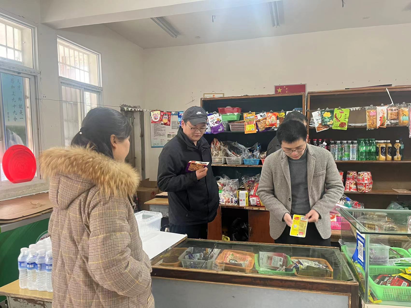 黄土店镇：多部门联合开展校园安全大检查