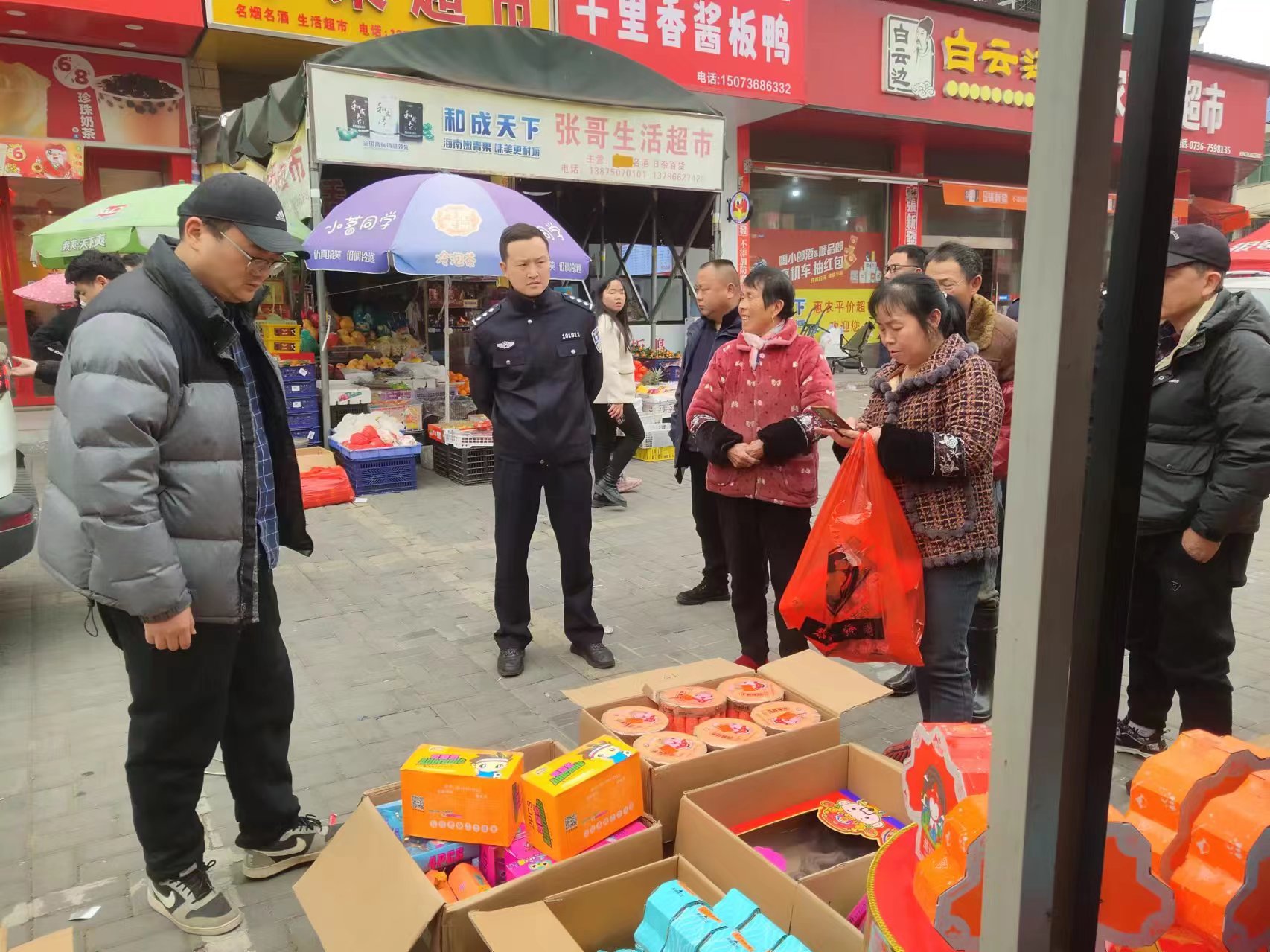 黄土店镇：开展烟花爆竹“打非治违”专项整治行动