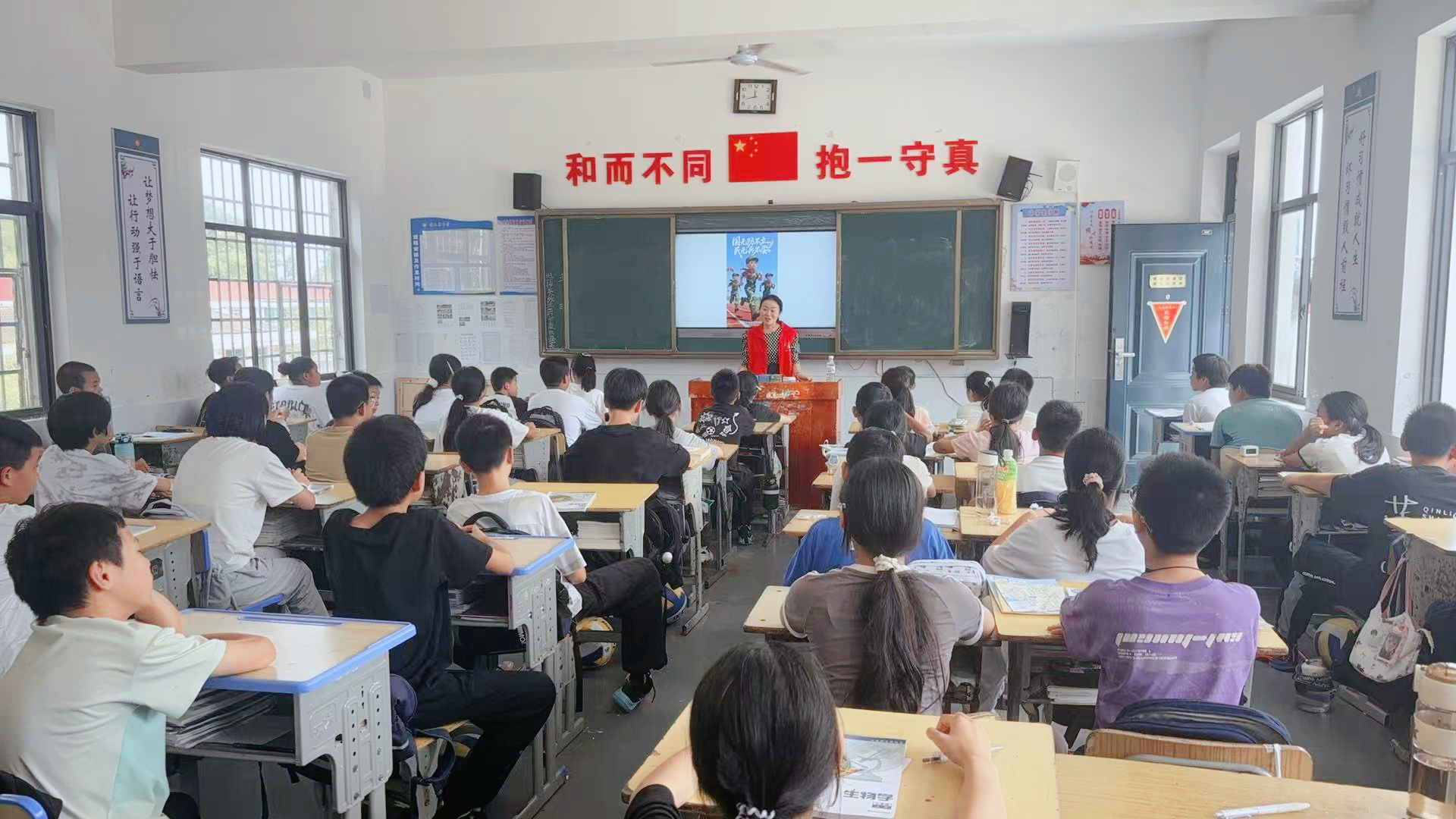 黄土店镇：国防教育进校园 同心共筑强国梦