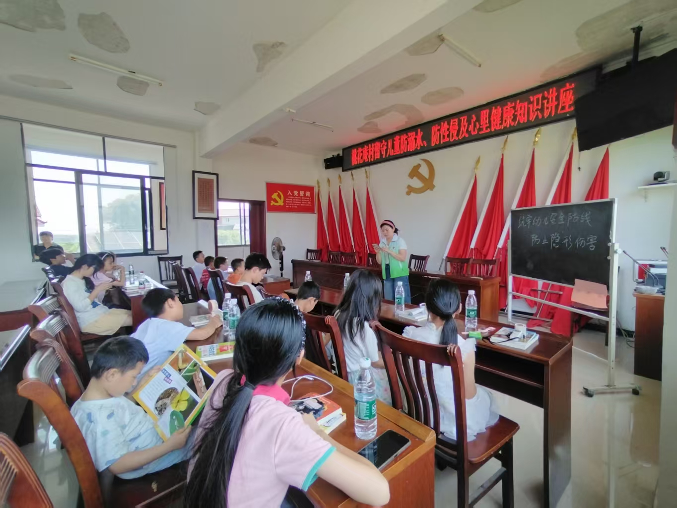 黄土店镇：开展未成年人安全教育专项活动