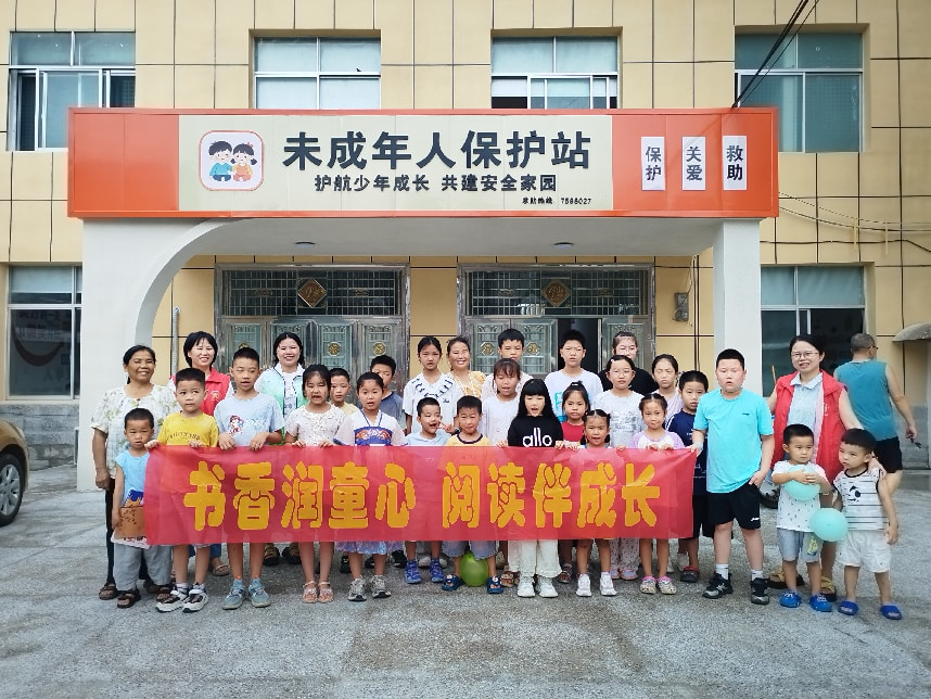 黄土店镇：书香润童心 阅读伴成长