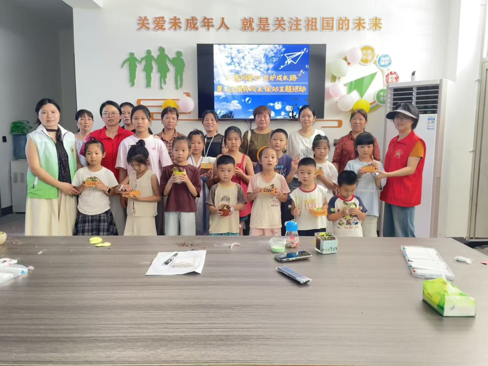 黄土店镇：绿意润童心 共护成长路