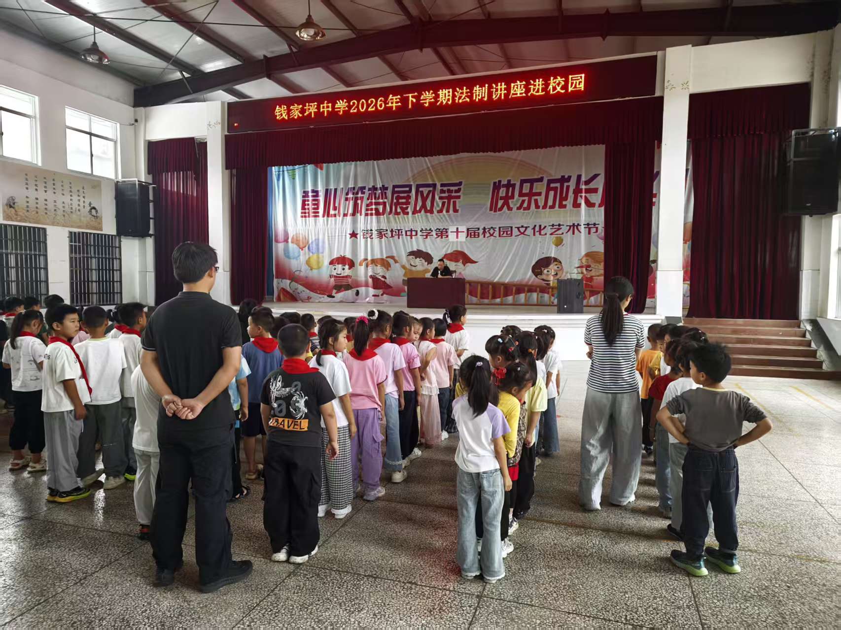 黄土店镇：法治宣讲进校园 护航青春助成长