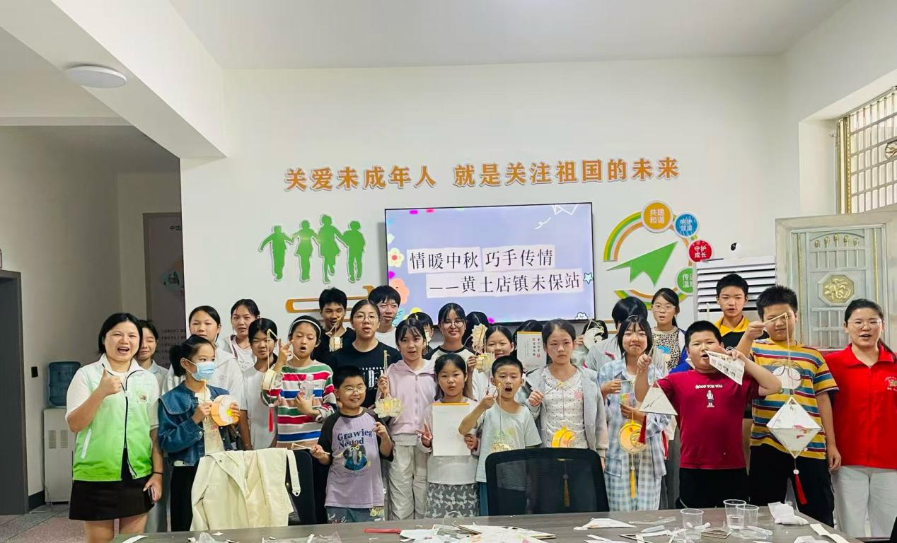 黄土店镇民政社工站开展中秋手工主题活动