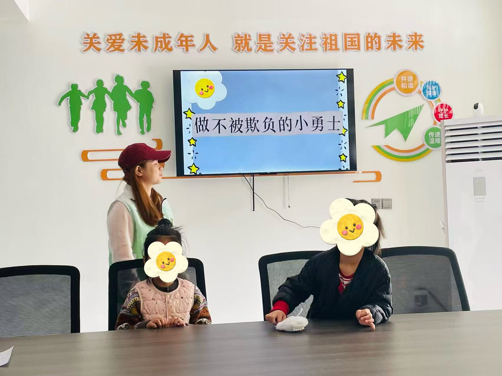 巧手启智护成长 科普筑防助童心——黄土店镇开展未成年人关爱主题活动