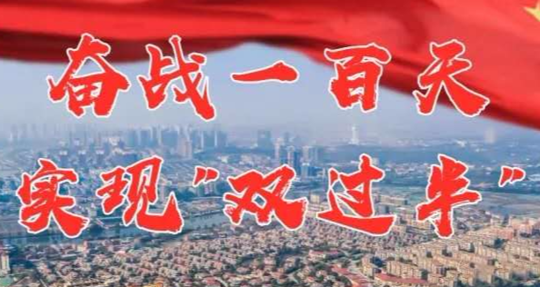 书记、区长走街串巷问需问计，石鼓区确保“两改”工作争先创优