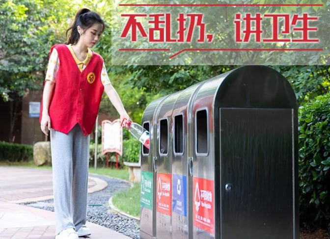 “创文、创卫”怎么做？衡阳文明姐给你“打个样”！
