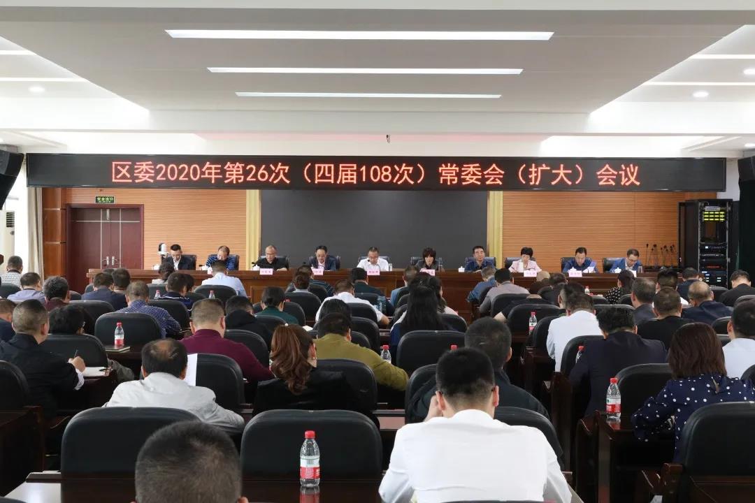 石鼓区：以习近平总书记系列重要讲话精神为指引，大力建设锦绣新石鼓
