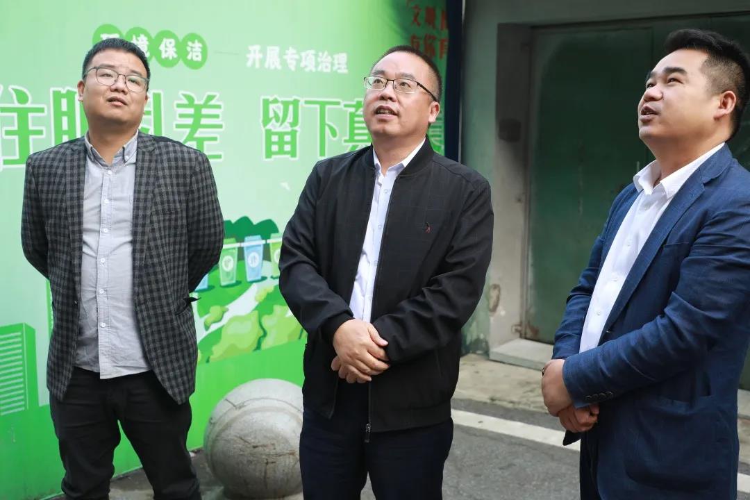 走街串巷！颜和平调研棚户区及老旧小区改造工作......