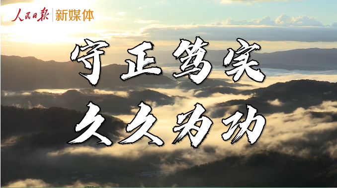 年轻人看过来！中国即将发生这些变化