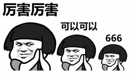 点赞！2020衡阳网络宣传奖获奖名单公示，我区两项作品入围！