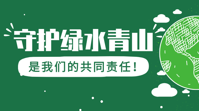 海报丨别这样别这样，我！真！的！不！想！火！