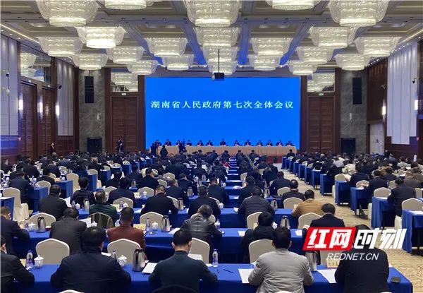 石鼓区2020年度真抓实干成效被表扬，将获资金激励！
