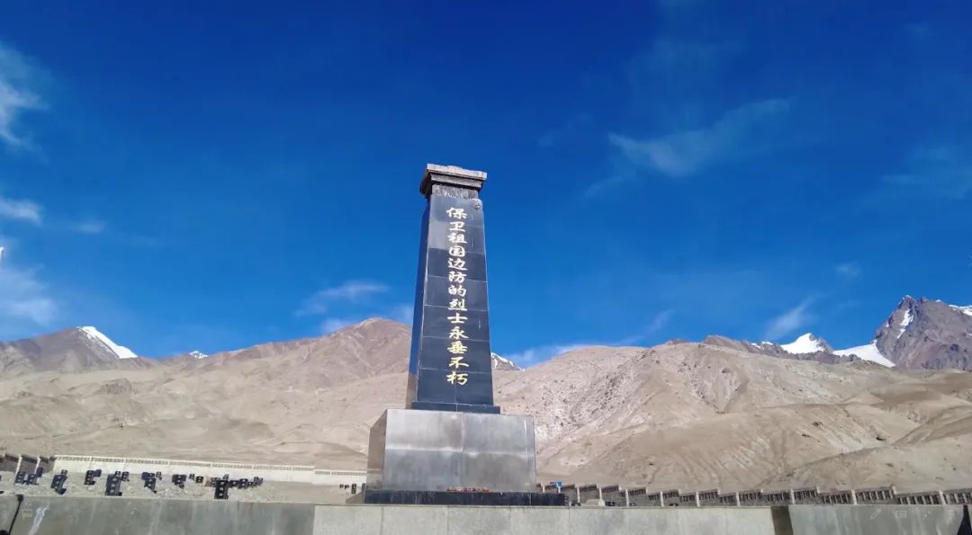 4名解放军官兵在中印边境冲突中牺牲：1人被追授“卫国戍边英雄”，3人被追记一等功