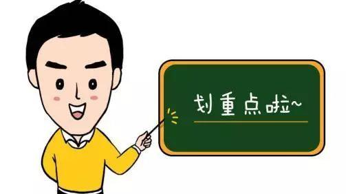 一图看懂 | 2021年，石鼓区农业农村工作这么干！
