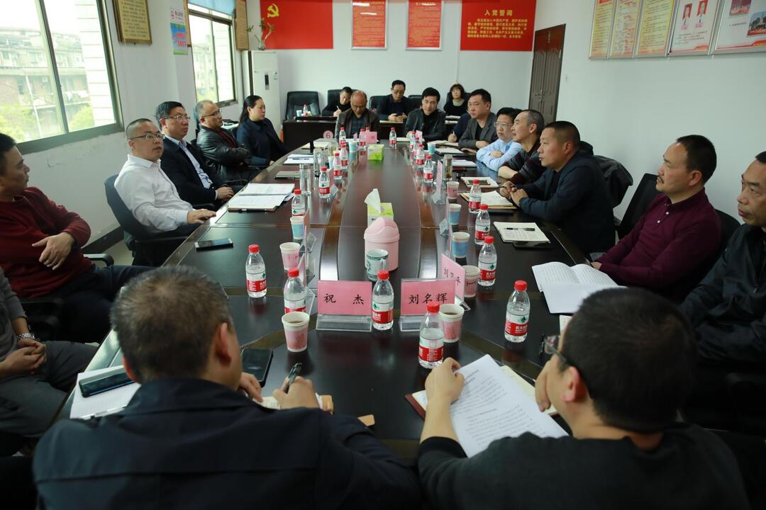 石鼓区：坚决贯彻落实习近平生态文明思想，书记、区长共同调研