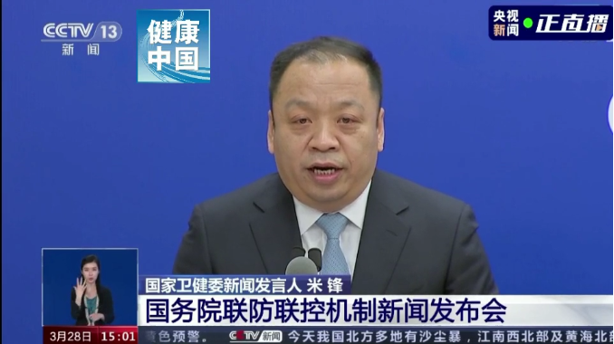 突破1亿！当前形势下，疫苗接种是不是必需之举？针对3岁～17岁人群，什么时候可以开始接种？你关心的回应都在这里！