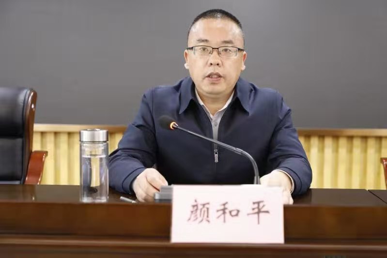 石鼓区召开政法队伍教育整顿工作推进会暨领导小组第二次会议