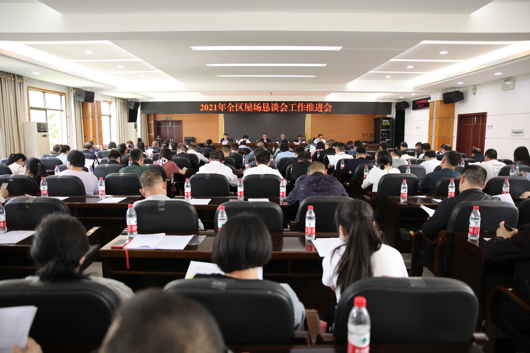 石鼓区：全面推行“屋场恳谈会”模式，推动群众工作走深走实