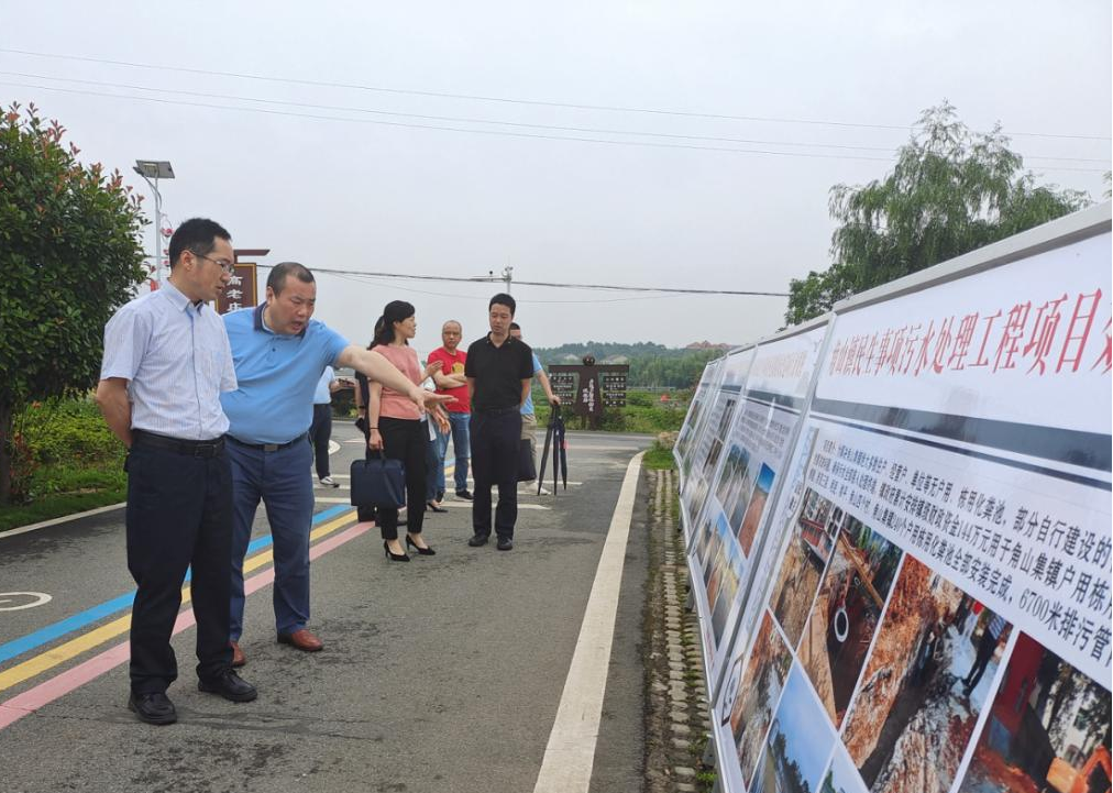 省人大调研组赴石鼓区开展专题调研