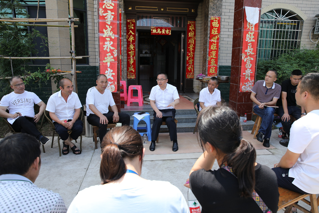 石鼓区：聚焦乡村振兴，周末这场屋场恳谈会干货满满