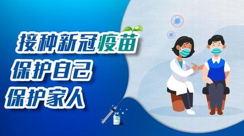 @石鼓人 集中三天，应接尽接!