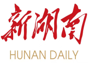 浏阳河丨学习袁隆平，让科学家精神光耀湖湘大地