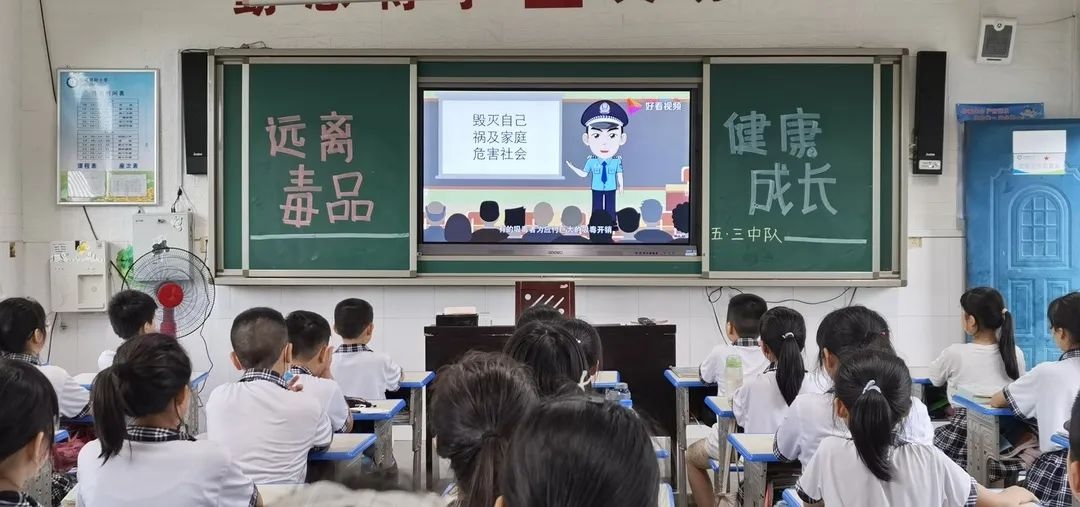 呵护祖国未来，让“毒”远离校园——石鼓区教育系统积极开展禁毒宣传教育活动