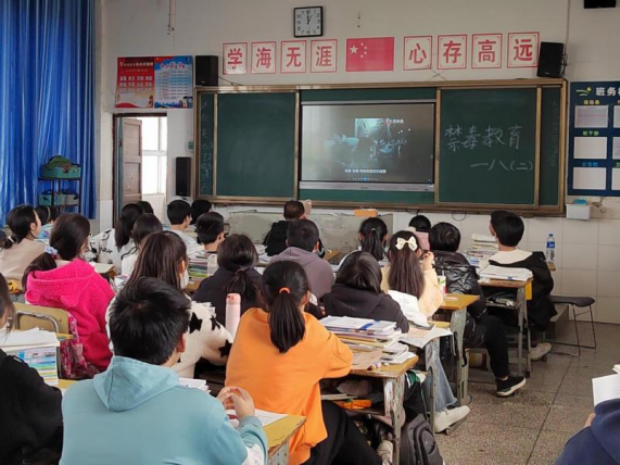 中河口镇：迎“五四” 青春不“毒”行