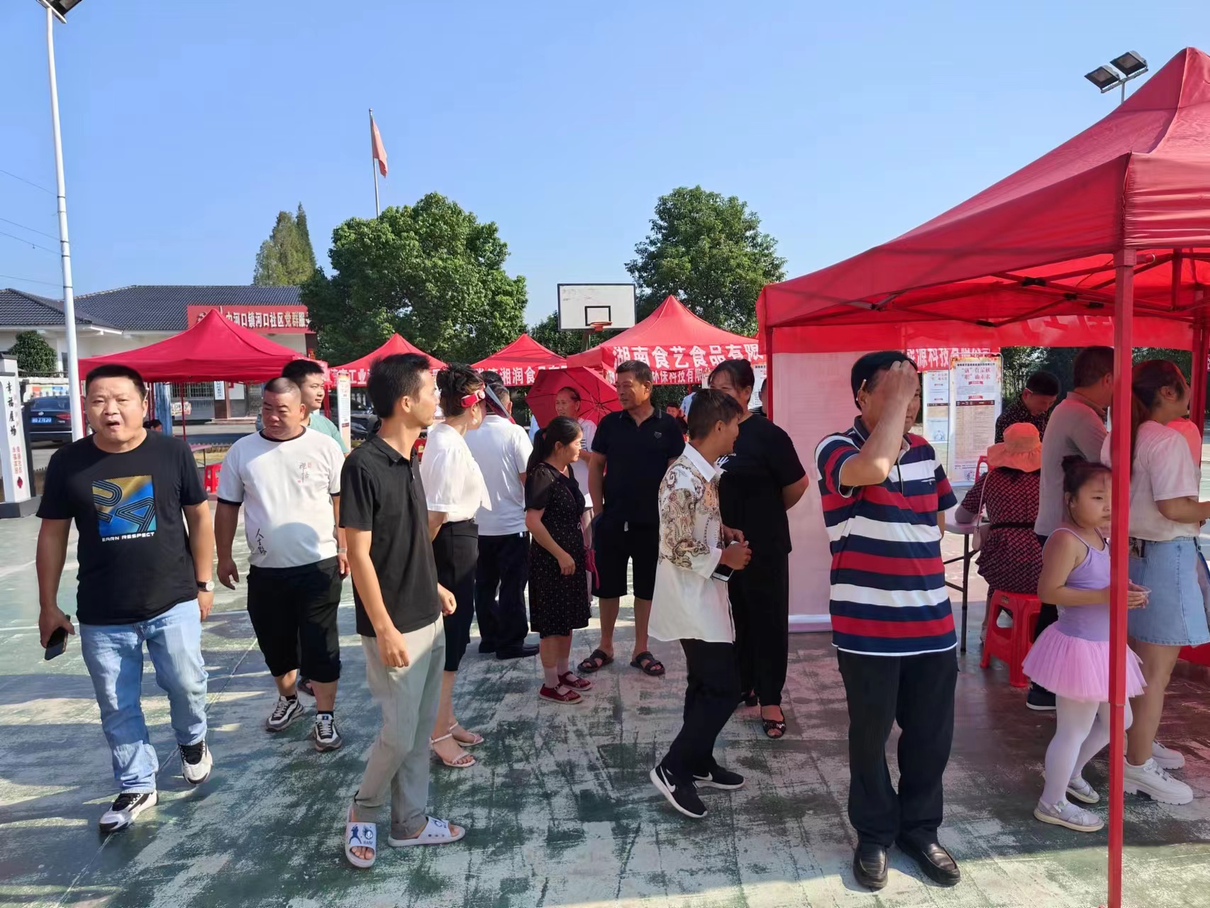 中河口镇：举行2023年金秋招聘会