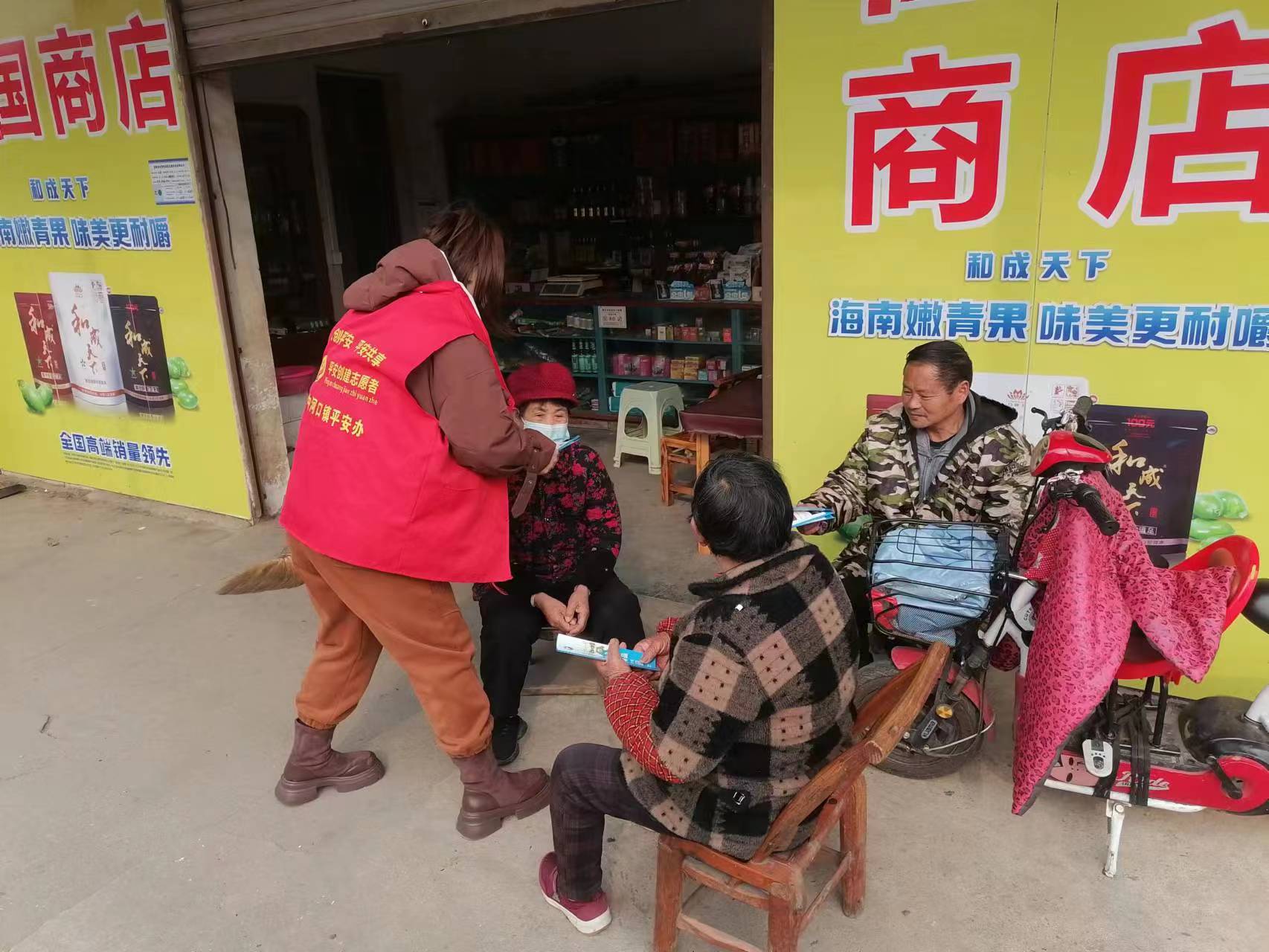 中河口镇：禁毒宣传迎新春，携手共度平安年