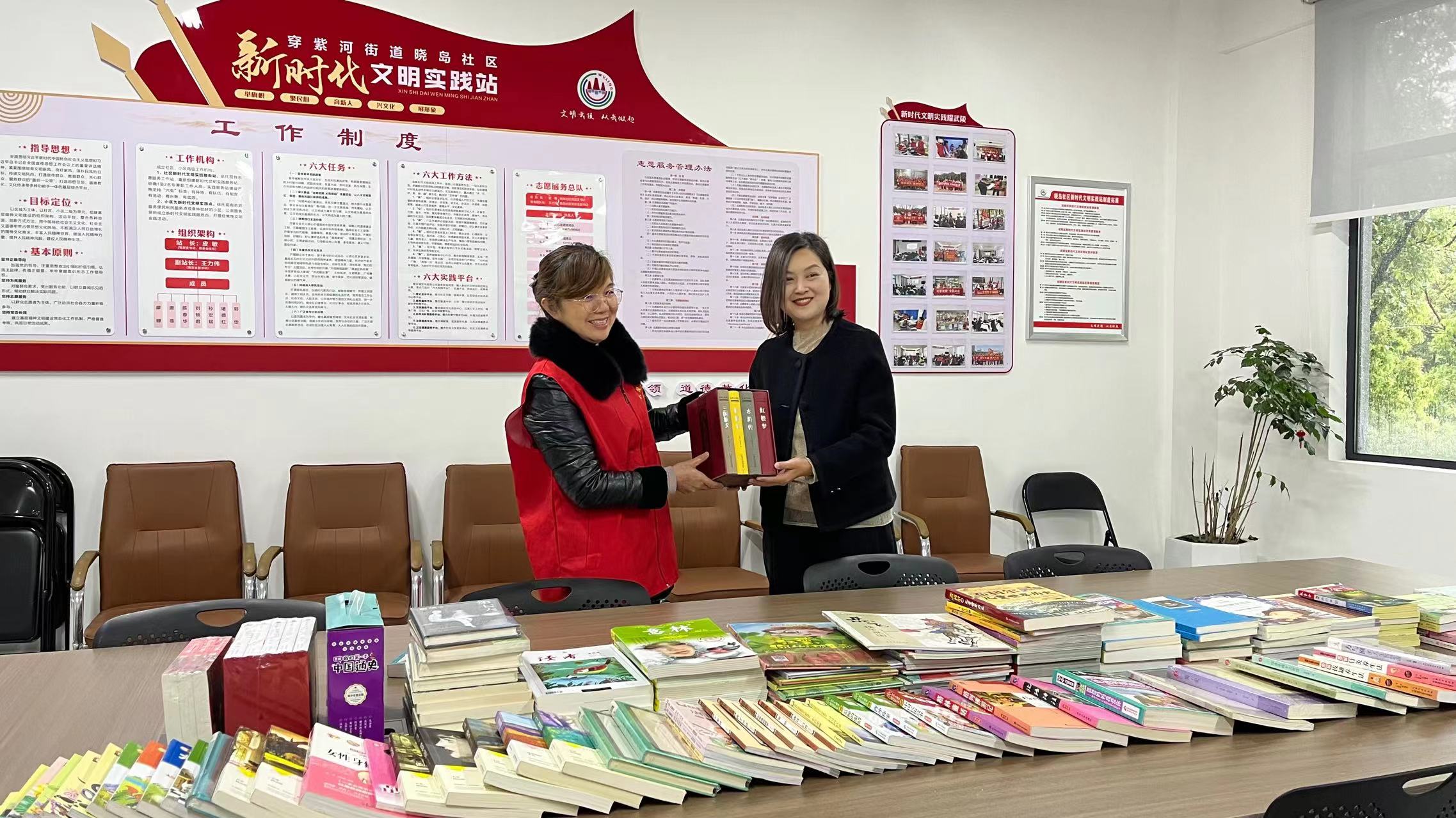 穿紫河街道开展“世界读书日”主题活动